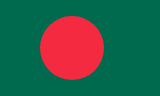 Bangladeş